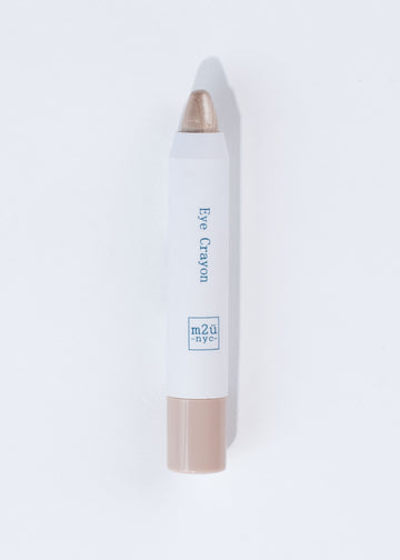 Makeup Starter Box Set (FREE SHIPPING)